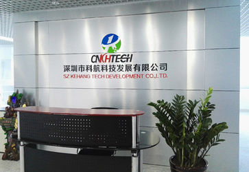China SZ Kehang Technology Development Co., Ltd. fabriek